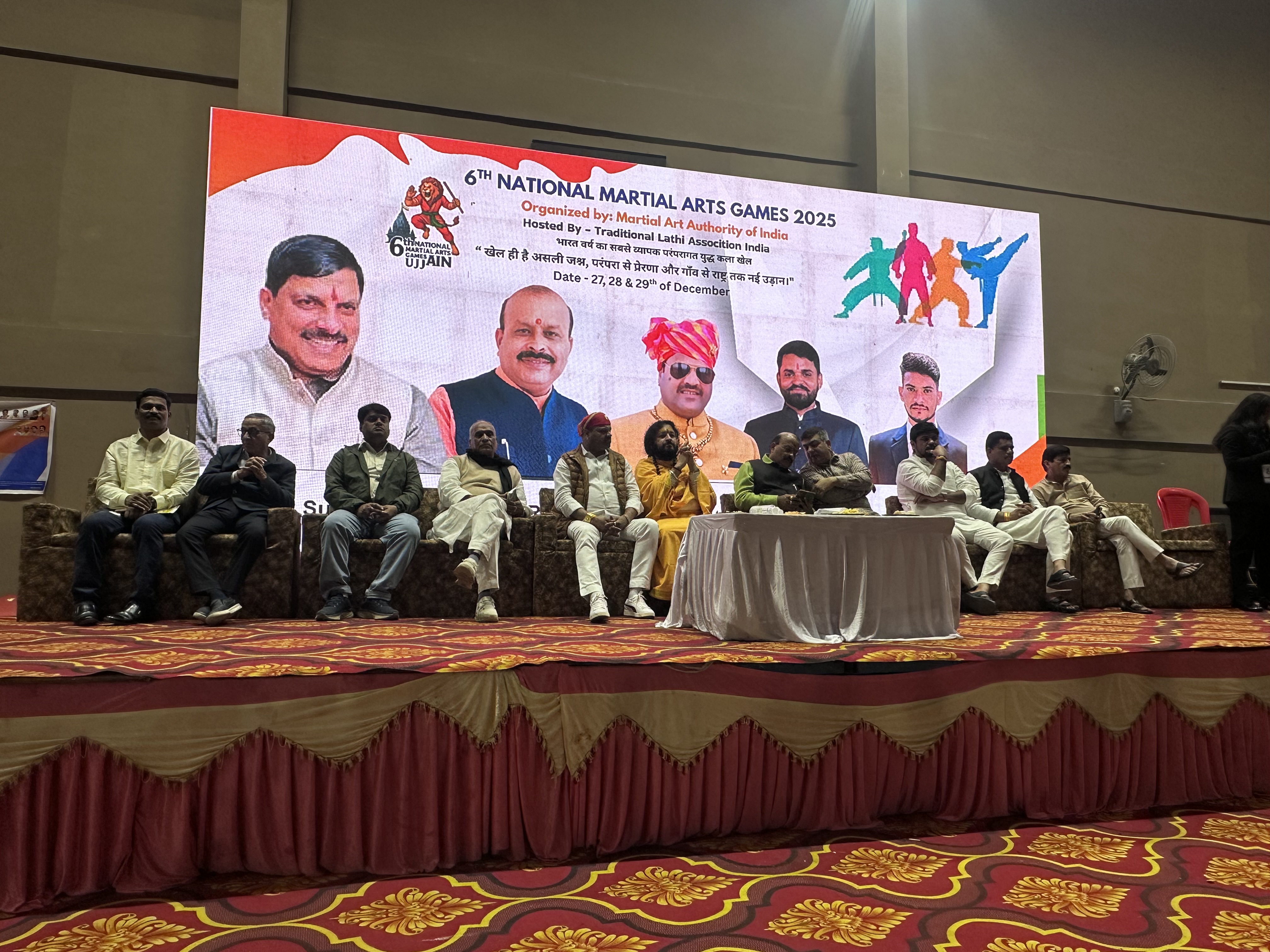 6th National National Martial Arts Games Opening Ceremony